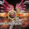 BANDAI Figure-rise Standard Amplified ShineGreymon (Digimon) -Bandai Boutique digimon shinegreymon figure rise standard amplified 4573102653246