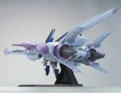 BANDAI GUN21901 GUNPLA 1/144 HG METEOR UNIT + FREEDOM GUNDAM -Bandai Boutique djhgtzpjbxqycyczxht5wjakzjrwdhxwrszvoeoowsksssype90630600 1512798234