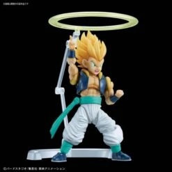 BANDAI MAQ65958 FIGURE RISE SUPER SAIYAN GOTENKS -Bandai Boutique dragon ball z gotenks figure rise standard 2