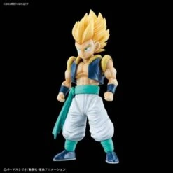 BANDAI MAQ65958 FIGURE RISE SUPER SAIYAN GOTENKS -Bandai Boutique dragon ball z gotenks figure rise standard 4
