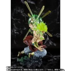 BANDAI FIGUARTS ZERO DBZ BROLY -Bandai Boutique dragon ball z super saiyan broly the burning battles limited edition figuarts zero 2