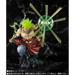 BANDAI FIGUARTS ZERO DBZ BROLY -Bandai Boutique dragon ball z super saiyan broly the burning battles limited edition figuarts zero