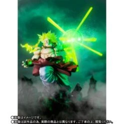 BANDAI FIGUARTS ZERO DBZ BROLY -Bandai Boutique dragon ball z super saiyan broly the burning battles limited edition figuarts zero 4