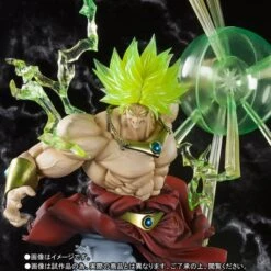 BANDAI FIGUARTS ZERO DBZ BROLY -Bandai Boutique dragon ball z super saiyan broly the burning battles limited edition figuarts zero 5