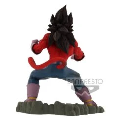 Bandai BANPRESTO DRAGONBALL GT SUPER SAIYAN 4 VEGETA FIGURE -Bandai Boutique dragonball gt super saiyan 4 vegeta figure 2