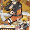 BANDAI MAQ89736 Entry Grade Uzumaki Naruto (Naruto Shippuden) 2 BANDAI MAQ89736 Entry Grade Uzumaki Naruto (Naruto Shippuden) -Bandai Boutique eg012 uzumaki naruto boxart