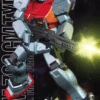 BANDAI GUN82198 GUNPLA MG 1/100 RGM-79C GM SPACE USE -Bandai Boutique fig82198p 1