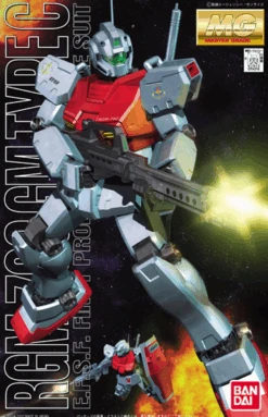 BANDAI GUN82198 GUNPLA MG 1/100 RGM-79C GM SPACE USE