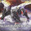 BANDAI DIG76109 FIGURE RISE AMP METALGARURUMON BLACK VER -Bandai Boutique figurerisestandardamplifiedmetalgarurumonblack