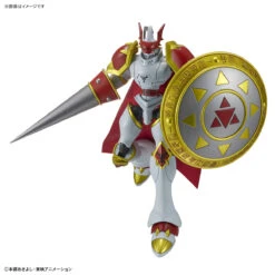 BANDAI DIGIMON FIGURE RISE DUKEMON / GALLANTMON -Bandai Boutique frs dukemon gallantmon 7