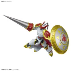 BANDAI DIGIMON FIGURE RISE DUKEMON / GALLANTMON -Bandai Boutique frs dukemon gallantmon 9