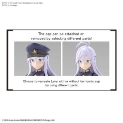 BANDAI ES75682 FIGURE RISE 86 LENA -Bandai Boutique frs lena o4