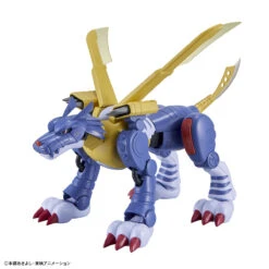 BANDAI FIGURE RISE METALGARURUMON -Bandai Boutique frs metalgarurumon 3