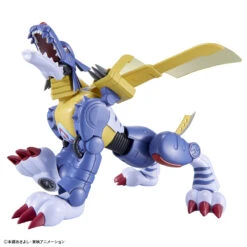 BANDAI FIGURE RISE METALGARURUMON -Bandai Boutique frs metalgarurumon 4