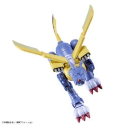 BANDAI FIGURE RISE METALGARURUMON -Bandai Boutique frs metalgarurumon 5
