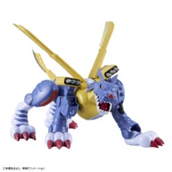 BANDAI FIGURE RISE METALGARURUMON -Bandai Boutique frs metalgarurumon 6