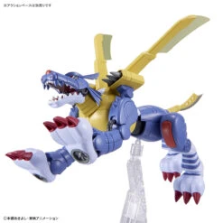 BANDAI FIGURE RISE METALGARURUMON -Bandai Boutique frs metalgarurumon 8