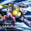 BANDAI FIGURE RISE METALGARURUMON -Bandai Boutique frs metalgarurumon boxart