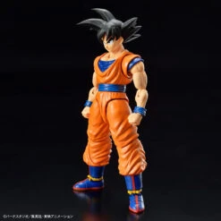 BANDAI Figure-rise Standard Son Goku (New Spec Ver.) -Bandai Boutique frs son goku new spec ver 1