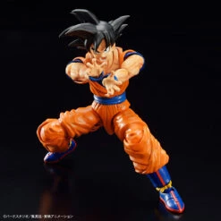 BANDAI Figure-rise Standard Son Goku (New Spec Ver.) -Bandai Boutique frs son goku new spec ver 5
