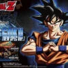 BANDAI Figure-rise Standard Son Goku (New Spec Ver.) -Bandai Boutique frs son goku new spec ver boxart