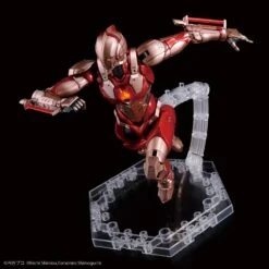 BANDAI ULT69475 FIGURE RISE ULTRAMAN B TYPE LIMITED 1/12 -Bandai Boutique frs ultraman b type limiter release ver 6