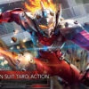 BANDAI FIGURE RISE ULTRAMAN SUIT TARO ACTION -Bandai Boutique frs ultraman suit taro action boxart