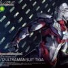 BANDAI ULT69474 FIGURE RISE ULTRAMAN SUIT TIGA 1/12 -Bandai Boutique frs ultraman suit tiga boxart