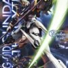 BANDAI GUN80116 GUNPLA MG 1/100 GUNDAM DEATHSCYTHE EW VER. -Bandai Boutique g0164564