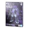 BANDAI MOBILE SUIT GUNDAM THE ORIGIN FIGURINE GFFMC MS-06R-1 A ZAKU II HIGH MOBILITY TYPE 18 CM -Bandai Boutique gffmc zaku2 black tri stars package 660x660 1