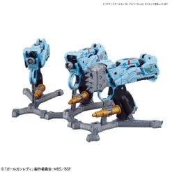 BANDAI GIRL GUN LADY ATTACK GIRL GUN VER. ALPHA TANGO -Bandai Boutique ggl attack girl gun alpha tango 9