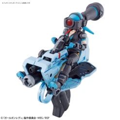 BANDAI GIRL GUN LADY ATTACK GIRL GUN VER. ALPHA TANGO X LADY COMMANDER ALICE SETBOX -Bandai Boutique ggl attack girl gun alpha tango lady commander alice setbox 4