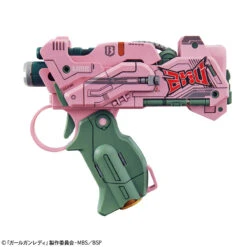 BANDAI GIRL GUN LADY ATTACK GIRL GUN VER. BRAVO TANGO -Bandai Boutique ggl attack girl gun bravo tango 4