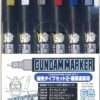 BANDAI GUNDAM MARKER AMS-126 FINE EDGE SET 2 -Bandai Boutique gm126 package