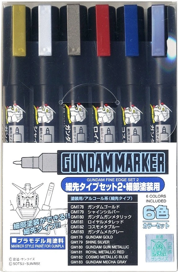 BANDAI GUNDAM MARKER AMS-126 FINE EDGE SET 2 3 BANDAI GUNDAM MARKER AMS-126 FINE EDGE SET 2