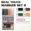 BANDAI GUNPLA MARKER REAL TOUCH 2 SET 6 GUNDAM -Bandai Boutique gms113 real touch gundam marker set 2 set of 6