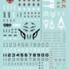 Bandai 1 PACK DECAL N°103 GUNDAM IRON-BLOODED ORPHANS -Bandai Boutique gun83676 2617
