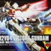 BANDAI GUNPLA HGUC 1/144 165 V GUNDAM -Bandai Boutique gundam hg uc v gundam 1 144 universal century 165 4573102630384