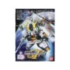 BANDAI GUN57410 GUNPLA BB RX-93 Nu Gundam #209 -Bandai Boutique gundam maquette bb 209 sd new gundam