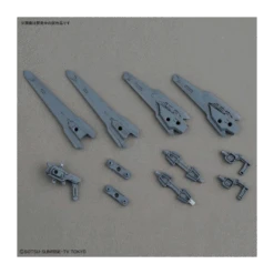 BANDAI GUN82317 GUNPLA HGBC 1/144 BINDER GUN -Bandai Boutique gundam maquette hg 1 144 binder gun 2 jpg