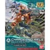 BANDAI GUN81113 GUNPLA HG 1/144 CHANGELING RIFLE -Bandai Boutique gundam maquette hg 1 144 changeling rifle01