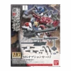BANDAI GUN84191 GUNPLA HG 1/144 & MG OPTION SET 7 -Bandai Boutique gundam maquette hg 1 144 ms option set 7 jpg