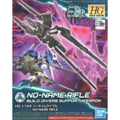 BANDAI GUN82485 GUNPLA HGBC 1/144 CUSTOM RIFLE A