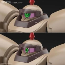 BANDAI GUN68505 GUNPLA HGFC 1/144 DEATH ARMY -Bandai Boutique gundam maquette hg 1144 death army 6