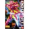 BANDAI BAN82243 GUNPLA MG 1/100 00 QANT TRANS-AM MODE SPECIAL COATING -Bandai Boutique gundam maquette mg 1 100 oo qan t trans am special coating