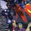 BANDAI GUNPLA MG 1/100 MASTER GUNDAM -Bandai Boutique gunpla1830 1