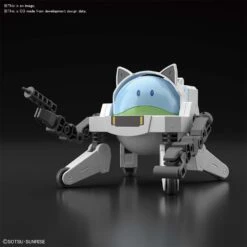 BANDAI GUN72363 HAROPLA HAROFITTER -Bandai Boutique haropla haro fitter o1