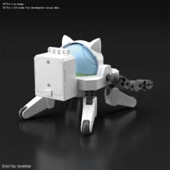 BANDAI GUN72363 HAROPLA HAROFITTER -Bandai Boutique haropla haro fitter o2