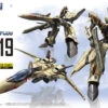 BANDAI Macross Plus HG 1/100 YF-19 -Bandai Boutique hg 100 yf 19 boxart