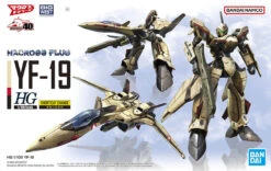BANDAI Macross Plus HG 1/100 YF-19